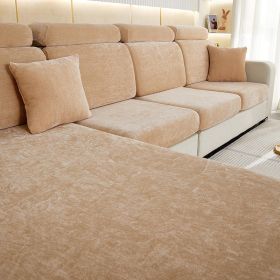 Thickened Chenille Sofa Cover Lazy All-inclusive (Option: Khaki-Small Single)