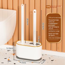 Silicone Toilet Household No Dead Angle Cleaning Long Handle Brush (Option: Platinum Three Piece Set)