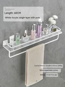 Acrylic Bathroom Storage Rack Bathroom Towels Storage Rack (Option: White 60 Long With Rod)