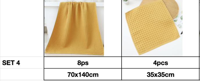 Household Bathing Water Absorbent And Quick Drying Unisex Plus Thickened Pure Cotton Bath Towel Wipe (Option: Yellow-Set4)