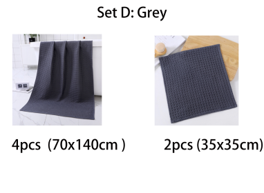 Water-absorbing  Quick-drying Pure Cotton Waffle Bath Towel (Option: Dark Grey-Set D)