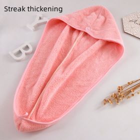 Water Absorption Quick Drying Double Sided Thickening (Option: Pink-Streak thickening)