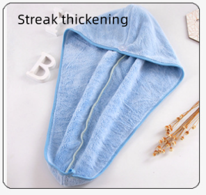 Water Absorption Quick Drying Double Sided Thickening (Option: Blue-Streak thickening)